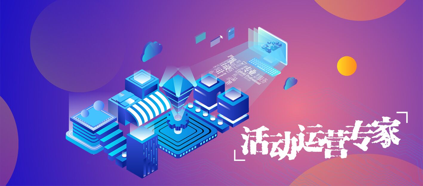 &#20048;&#21160;&#32593;&#39029;&#29256;&#45;&#20048;&#21160;&#40;&#20013;&#22269;&#41;