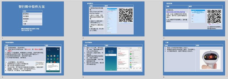 &#20048;&#21160;&#32593;&#39029;&#29256;&#45;&#20048;&#21160;&#40;&#20013;&#22269;&#41;