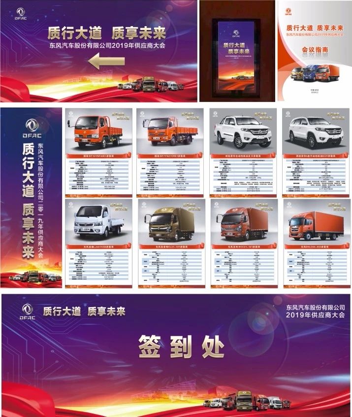 &#20048;&#21160;&#32593;&#39029;&#29256;&#45;&#20048;&#21160;&#40;&#20013;&#22269;&#41;